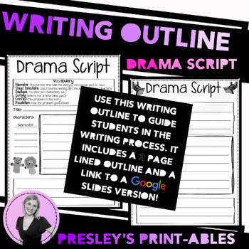 Preview of Drama Writing Outline PRINTABLE & DIGITAL