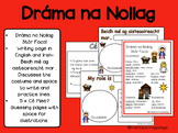 Dráma na Nollag- The Nativity Work Pack