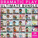Dramatic Play BIG Bundle for Preschool Pre-K and Kindergarten