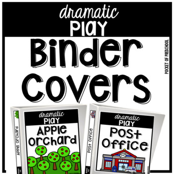 Preview of Dramatic Play Binder Covers and Spines
