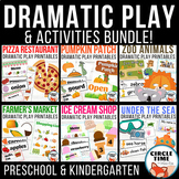 BUNDLE Dramatic Play Printable Preschool, PreK, Kindergart