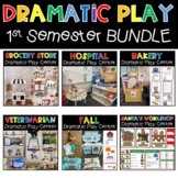 Dramatic Play Bundle Set 1 Grocery Store Bakery Hospital V