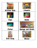 Dramatic Play Center Labels