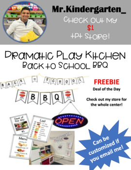 Preview of FREEBIE Dramatic Play Kitchen Center - Back to School BBQ (real food images)