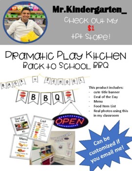 Preview of Dramatic Play Kitchen Center - Back to School BBQ (real food images)