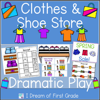 Preview of Dramatic Play Set- Clothing and Shoe Store
