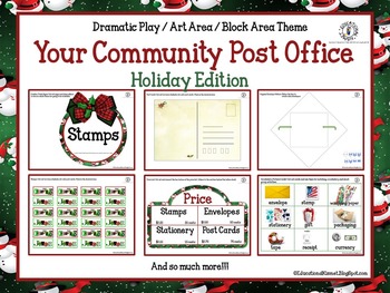 Preview of Dramatic Play Theme: Community Post Office {Holiday Edition}