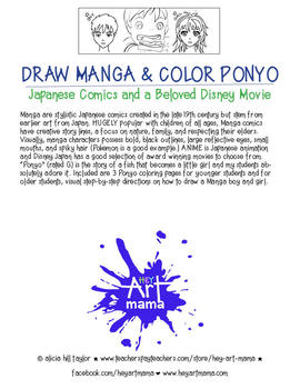 Preview of Anime and Draw Manga! Color Ponyo