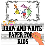 Draw and Write Paper for Kids. Primary Composition Half Pa