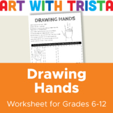 Drawing Hands Art Worksheet