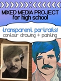 Drawing Project for High School - CONTOUR PORTRAITS!