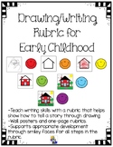 Drawing/Writing Rubric for Young Students