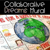 Dreams for the Future Collaborative Mural, Poster, Bulletin Board