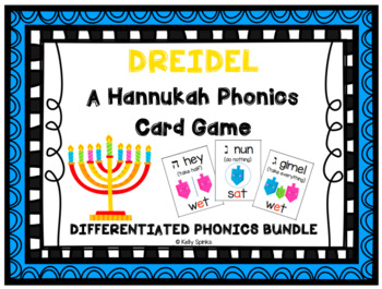 Instruction Game Card Included! Lets Play Dreidel The Hanukkah Game Extra Large Wood Dreidels with English Transliteration 24-Pack XL Dreidels 