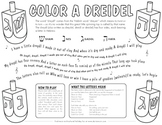 Dreidel Coloring Page