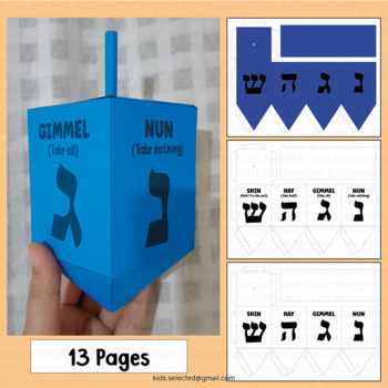 Dreidel Craft Hanukkah 3D Activities Template Rule Holiday Around the World  Shin