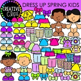 Dress Up Spring Kids Clipart {Spring Clipart}
