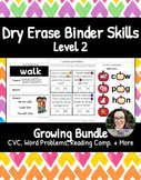 Dry Erase Binder Level 2 -THE BUNDLE- Special Education, M