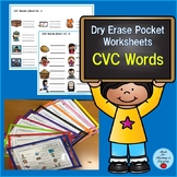 Dry Erase Pocket Worksheets -CVC words