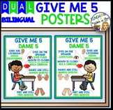 Dual Bilingual Give Me 5 Posters BLUE and GREEN