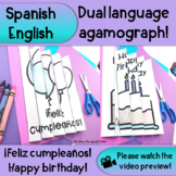 Dual Language AGAMOGRAPH Spanish English Happy Birthday Se