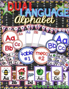 Preview of Dual Language Alphabet & Word Wall Letters