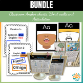 Dual Language BUNDLE Classroom Posters Anchor Charts Alpha