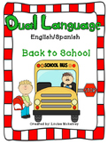 Dual Language Back to School Coloring English Spanish