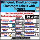 Dual Language  Bilingual Classroom Color Coded Labels