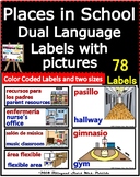 Dual Language  Bilingual Places in School Color Coded Labels