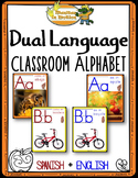 Dual Language - Classroom Alphabet Bilingual version (with