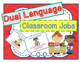 Dual Language Classroom Jobs Chart Labels