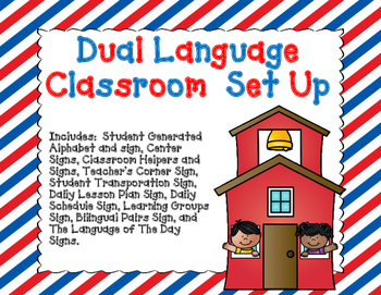 Preview of Dual Language Classroom Set Up Bundle
