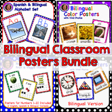 Dual Language English & Spanish Classroom Posters Bundle