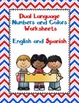 Dual Language Numbers and Colors Worksheets: Both English and Spanish