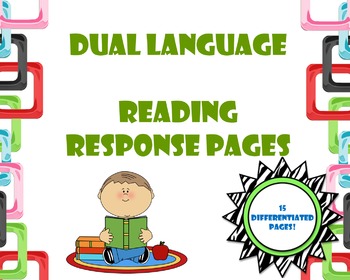 Preview of Dual Language Reading Response Pages