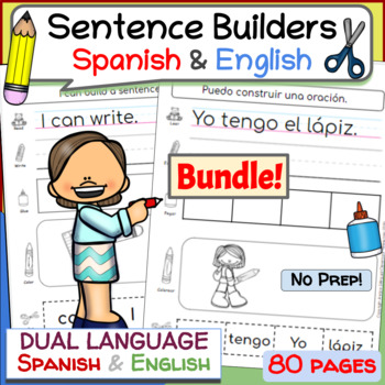 Preview of Dual Language Sentence Building Bundle - Spanish and English!