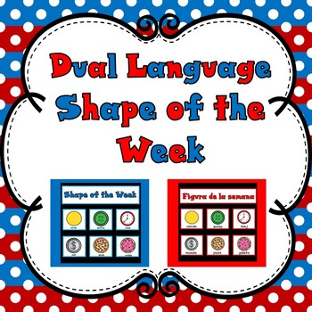 Preview of Dual Language Shape of the Week Pocket Chart