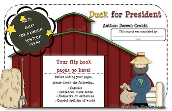 Preview of Duck for President Guided Reading Printable