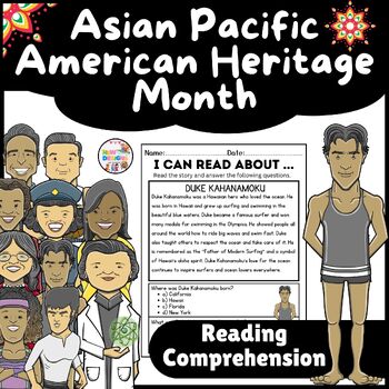 Preview of Duke Kahanamoku Reading Comprehension /Asian Pacific American Heritage Month