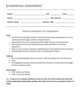 Preview of Dysgraphia Document Bundle