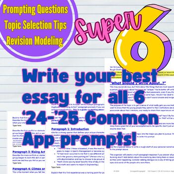 Preview of E2E Ultimate Common App Essay Toolkit for 2024-2025 Essay Organizers Revision