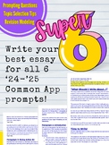 E2E Ultimate Common App Essay Toolkit for 2024-2025 Essay 