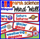 EARTH AND SPACE SCIENCE WORD WALL- DUAL BILINGUAL