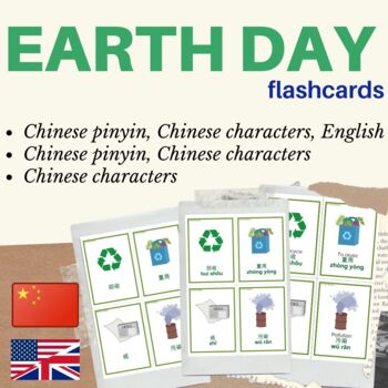 Preview of CHINESE EARTH DAY FLASH CARDS | Chinese flashcards Earth Day