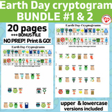 EARTH DAY CRYPTOGRAM WORKSHEET BUNDLE: 20 no prep pages: d