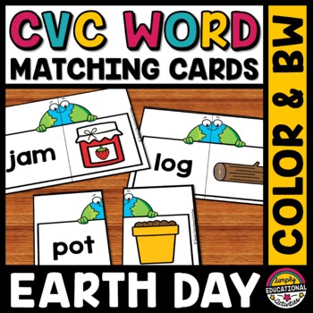 Preview of EARTH DAY CVC WORD MATCHING ACTIVITY CARDS APRIL PHONICS KINDERGARTEN CENTER