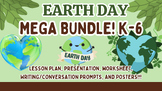 EARTH DAY MEGA BUNDLE- Over 13 Products!!!