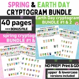 EARTH DAY & SPRING THEMED OT CRYPTOGRAM BUNDLE: UPPER + LO