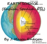 EARTH SCIENCE (COMMON CORE, ENGLISH, SPANISH, ESL)